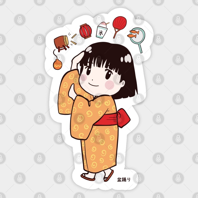 Chibi Anime Girl Bon Odori Summer Festival Sticker by MariOyama